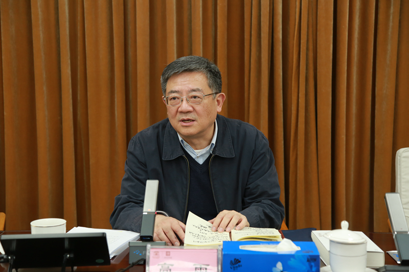 Gao Yu Attends CCICH 2023 Annual Symposium on Investigation and Research